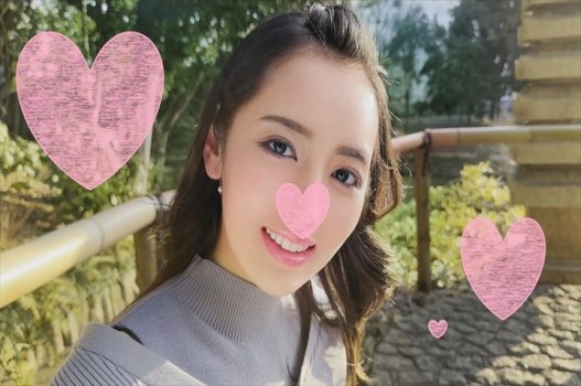 Mối tình đầu kích thích với cô gái vú bự