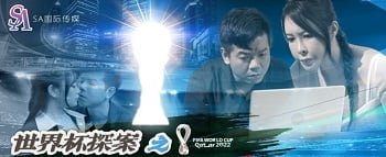 Nữ sinh thú vui đọc truyện 18+ một mình tại hiệu sách bị phát hiện