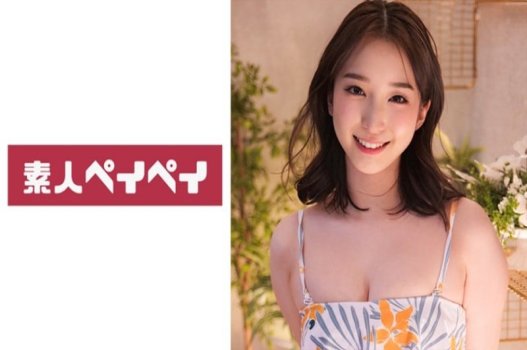 Up 268 Cô tiên gợi cảm khiến ai cũng mê mẩn