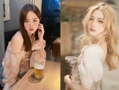 Tiên dâm cũng muốn lên giường cùng mày